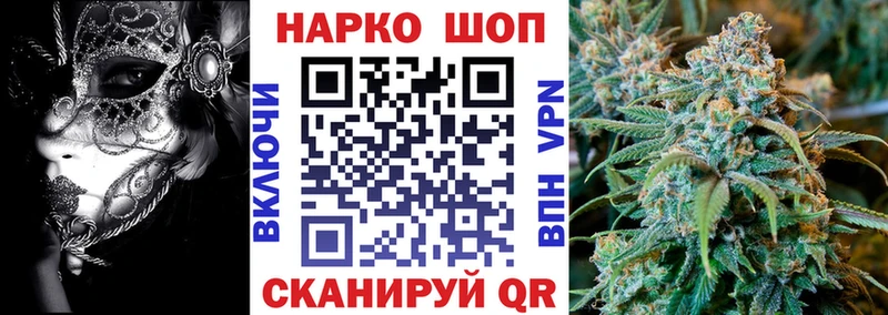 Купить наркотики сайты Сим А ПВП  МЕФ  ГАШ 
