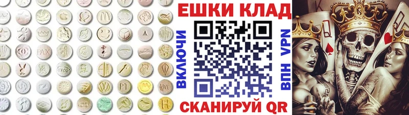 darknet какой сайт  Сим  Ecstasy TESLA  дарнет шоп  гидра как зайти 
