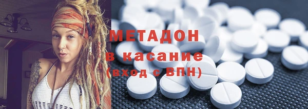 дживик Абинск