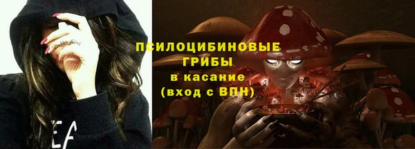 синтетический гашиш Алзамай