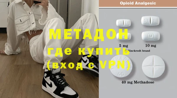 спиды Алексин