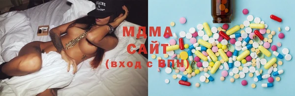 не бодяженный Абаза