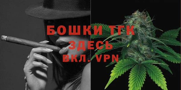 спиды Алексин
