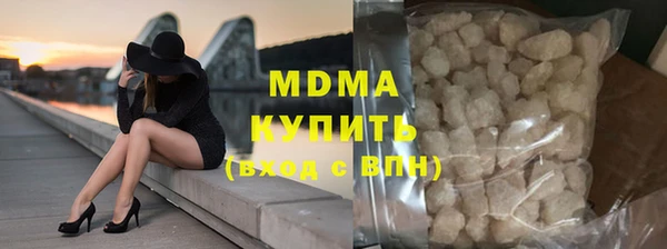 спайс Аркадак