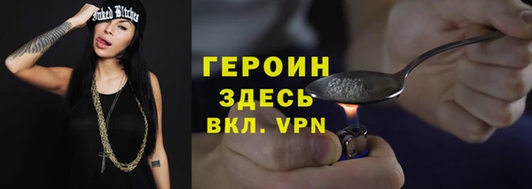 спиды Алексин