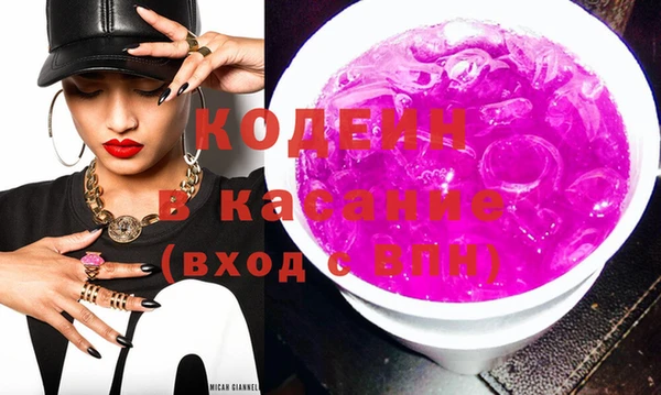 дживик Абинск