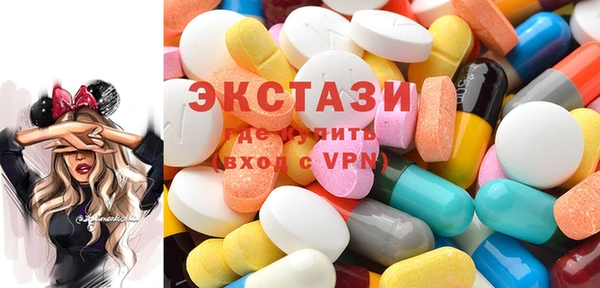 не бодяженный Абаза