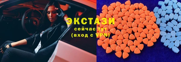 синтетический гашиш Алзамай