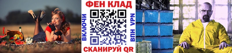 blacksprut ссылка  Сим  Метамфетамин мет 