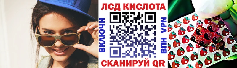 магазин продажи   Сим  Марки 25I-NBOMe 1500мкг 