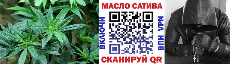 Дистиллят ТГК вейп  Сим 