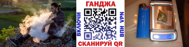МАРИХУАНА гибрид Сим