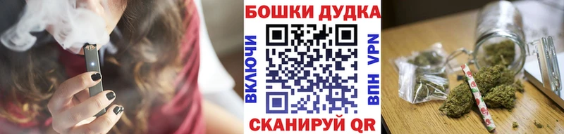 Каннабис гибрид  Сим 